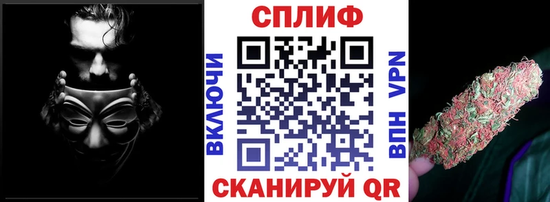 Наркота Кремёнки Alpha-PVP  ГАШ  Галлюциногенные грибы  Кокаин 