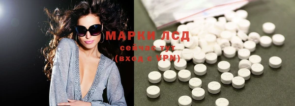 мяу мяу мука Алексеевка