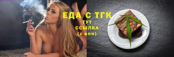 мяу мяу мука Алексеевка
