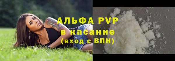 дмт Покров