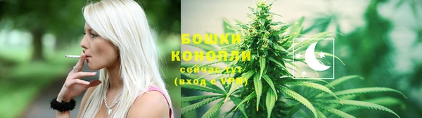ешки Покровск