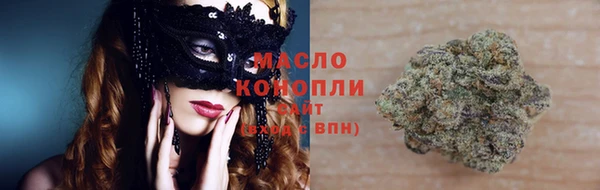 винт Покачи