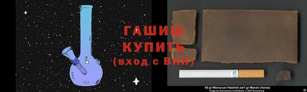 марихуана Алексин