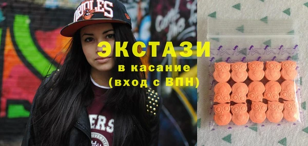 мяу мяу мука Алексеевка