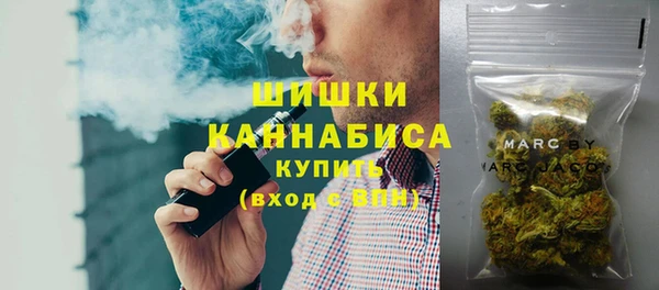 марихуана Алексин