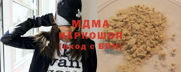 марихуана Алексин