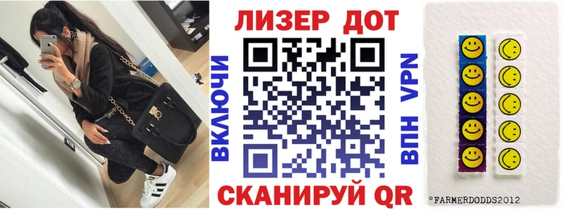 Наркотические марки 1,5мг  Кремёнки 