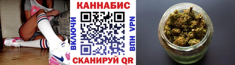 где продают наркотики  Кремёнки  Бошки Шишки VHQ 